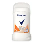 مام صابونی ضد تعریق  رکسونا (مردانه/زنانه)REXONA - Image 3