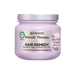ماسک موی بوتانیک تراپی گارنیه مخصوص موهای بلند Garnier Botanic Therapy Hair Remedy