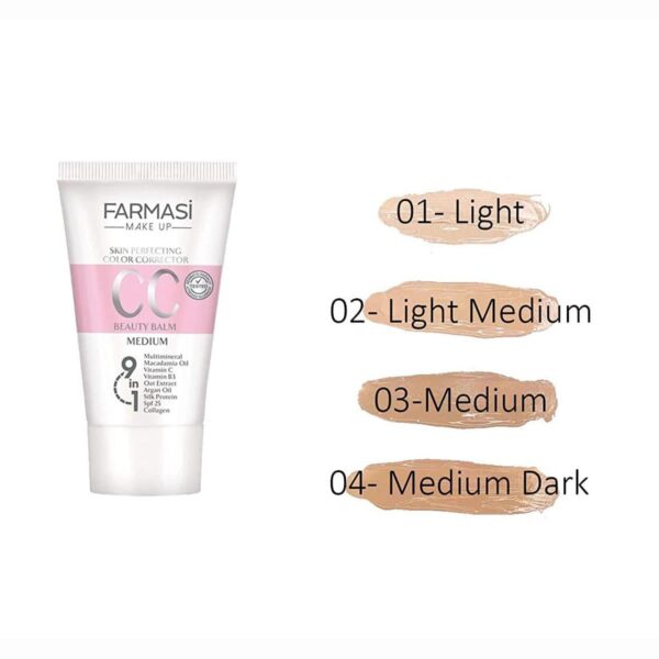 سی سی کرم فارماسی CC FARMASI