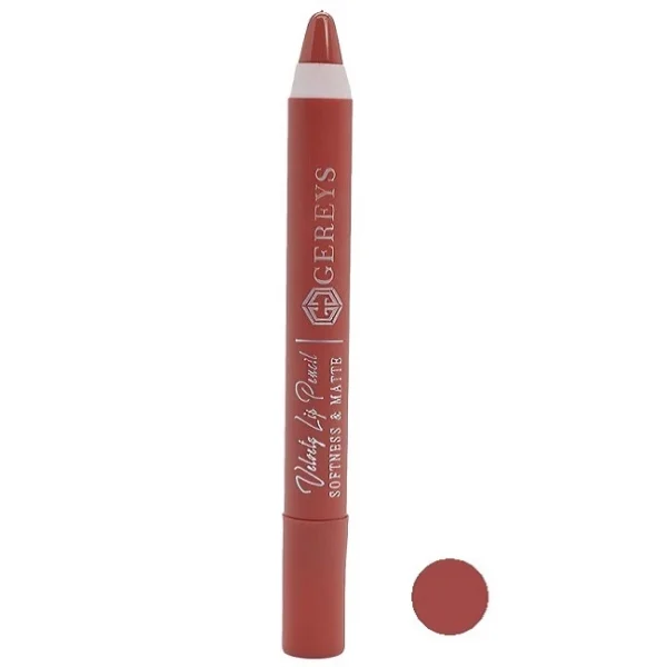 رژ لب مدادی مات گریس GEREYS Matte Lipstick
