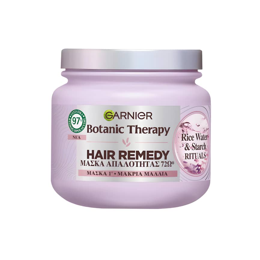ماسک موی بوتانیک تراپی گارنیه مخصوص موهای بلند Garnier Botanic Therapy Hair Remedy