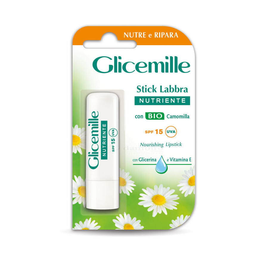 بالم لب های تغذیه کننده برند گلیس میل Glicemille Lip Balm